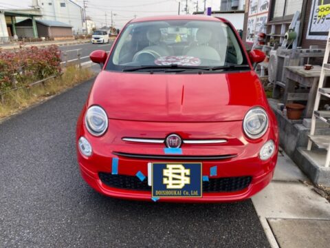 フィアット　バンパー修理